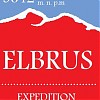 AWF Elbrus Expedition 2012